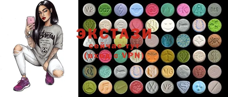 Ecstasy DUBAI  закладки  Поворино 